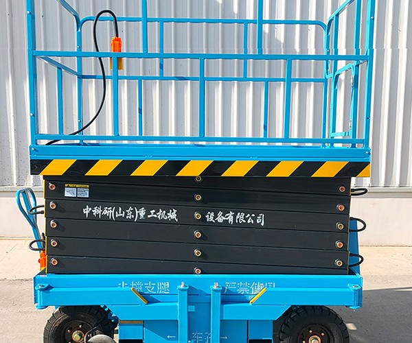 宁晋自行走升降机